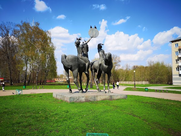 Children's Park photo