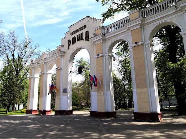 Chistyakovskaya Roshcha photo