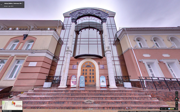 Chuvash National Museum photo