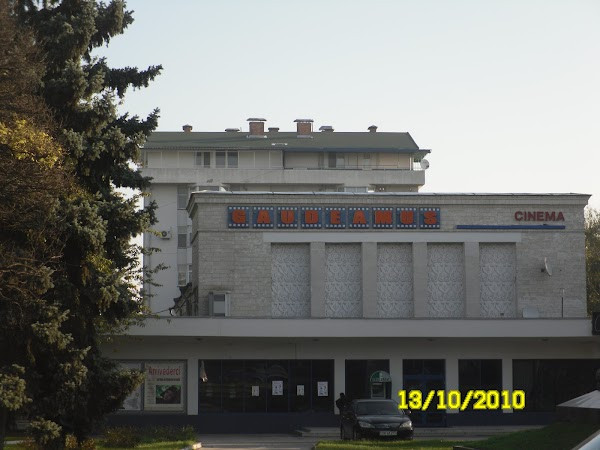 Cinematograful "Gaudeamus " photo