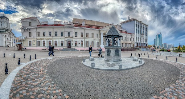 City Scales Sculpture photo