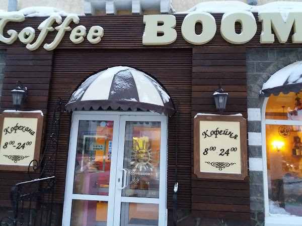 Coffee Boom photo