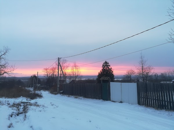 Country House Tavrichanka photo