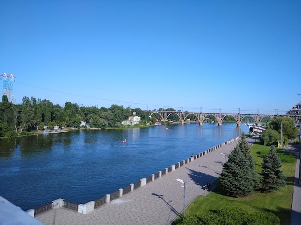 Dnipro embankment photo