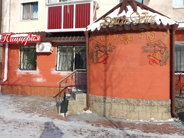 "Dolce Vita" kofeinasy photo