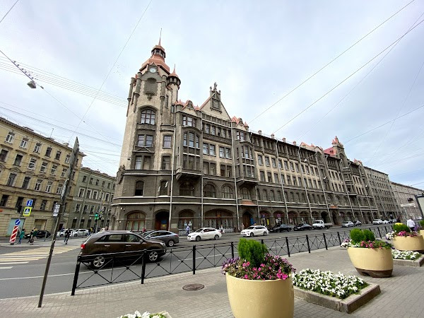 Dom Gorodskikh Uchrezhdeniy photo