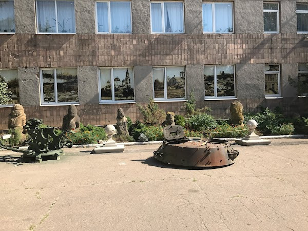 Donetsk Regional Museum of Local History photo