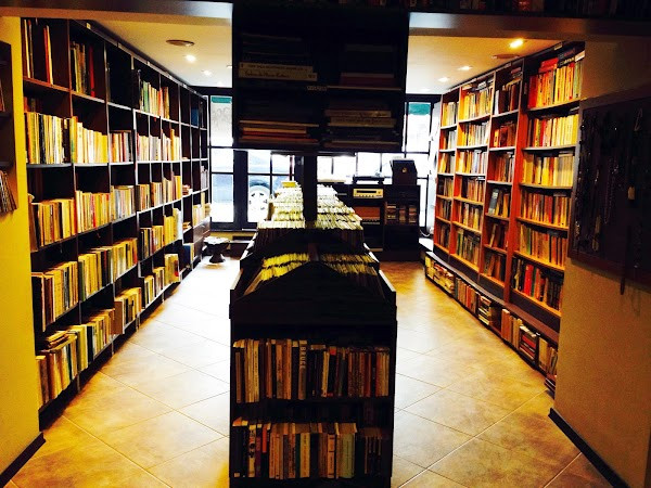 Ege Kitap ve Plak photo