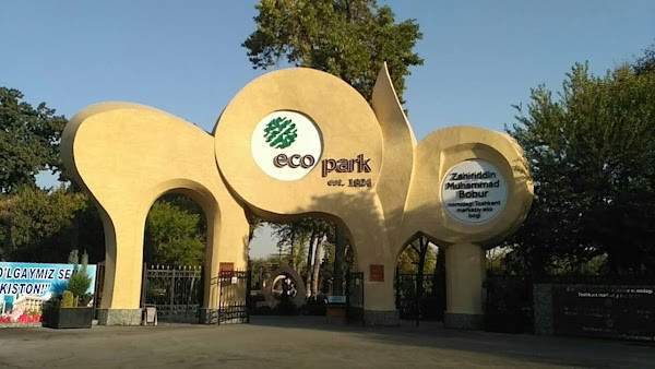 Ekopark photo