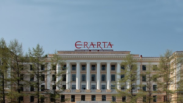 Erarta photo