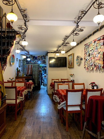 Erhan Restaurant photo