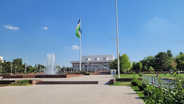 Flag of Uzbekistan photo
