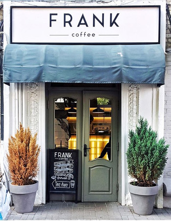 Frank Coffee photo