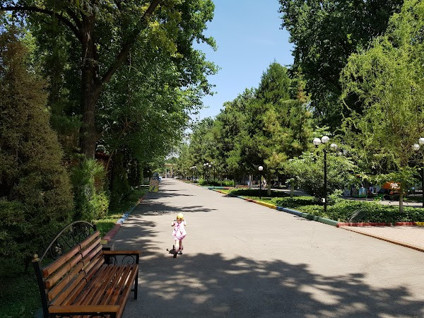 Furkat Recreation Park photo