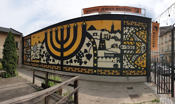Galicia Jewish Museum photo
