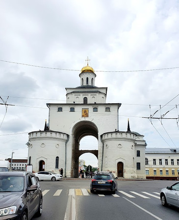 Golden Gate (Vladimir) photo