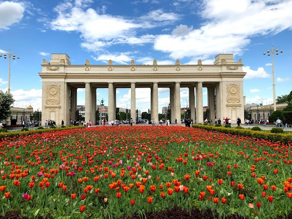 Gorky Central Park of Culture and Leisure photo