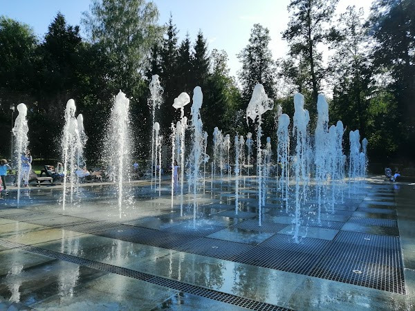 Gorky Central Park of Culture and Leisure photo