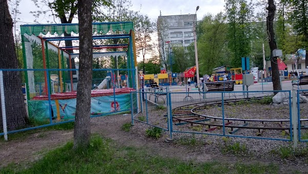 Gorodskoy Detskiy Park photo