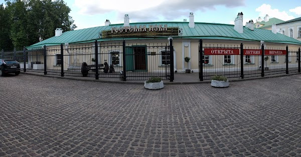 Gostevaya Izba photo