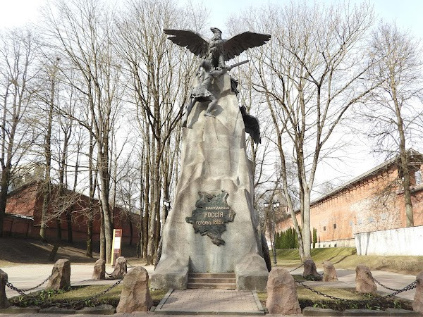 Grateful Russia to the Heroes of 1812 photo