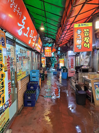 Gwangjang Market photo