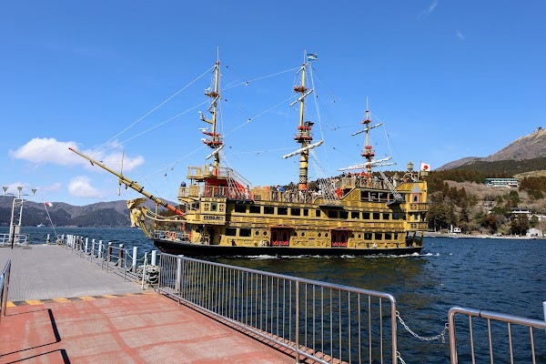 Hakone Pirate Ship Tōgendai Port photo