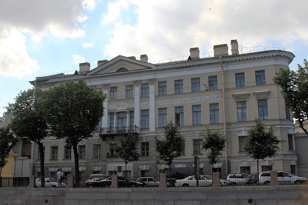 House Merchant Evseveva photo