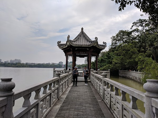 Huizhou West Lake ๏ผSouth Gate๏ผ photo