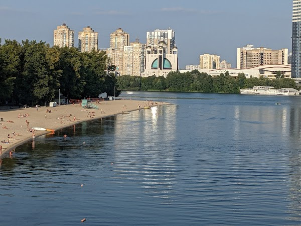 Hydropark photo