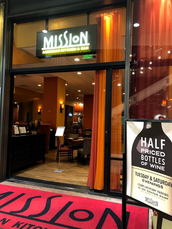 Ids Crystal Court photo