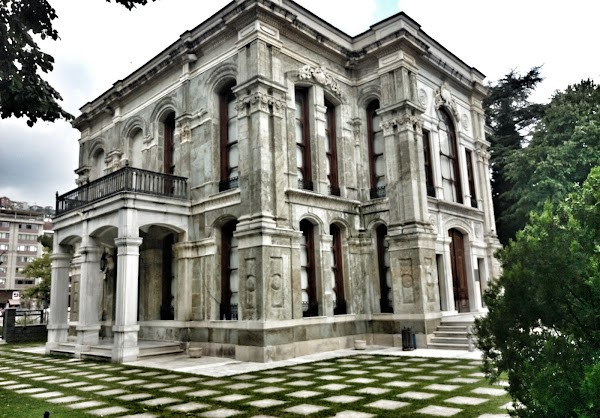 Imperial Pavilion Museum photo
