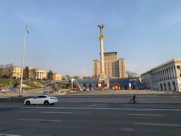 Independence Square photo