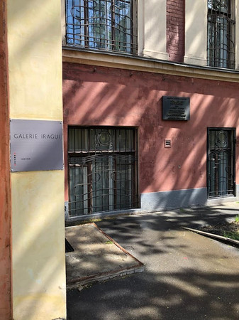 Iragui Gallery photo