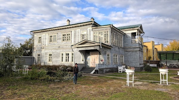 Irkutskiy Oblastnoy Istoriko-Memorial'nyy Muzey Dekabristov photo