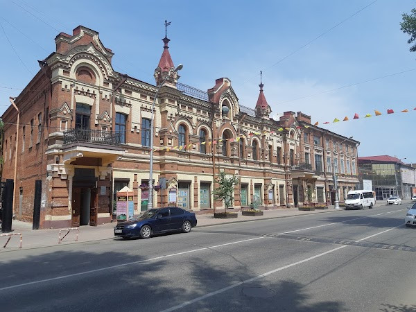 Irkutskiy Oblastnoy Krayevedcheskiy Muzey, Muzeynaya Studiya photo