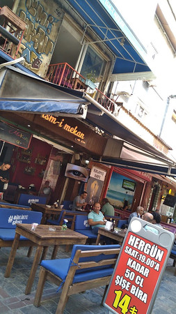 Ism-i Mekan Cafe photo