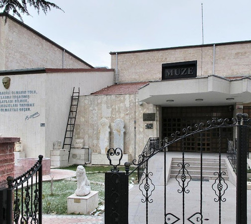 Isparta Museum photo
