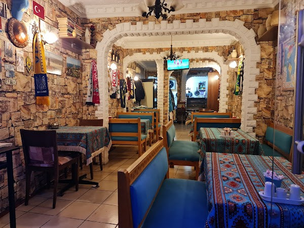 Istanbul Anatolian Cuisine photo