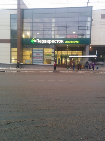 Izmailovo market photo