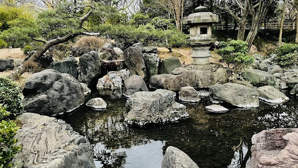 Japanese Garden photo