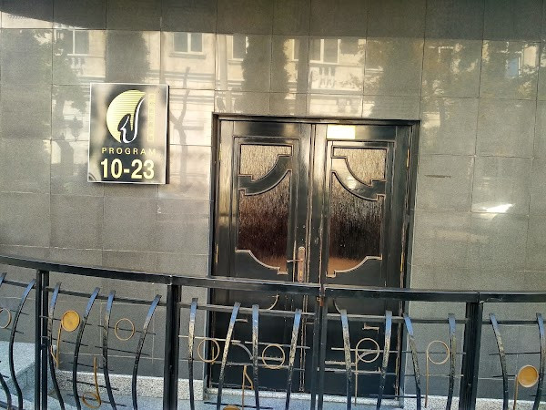 Jazz Corner Restaurant photo