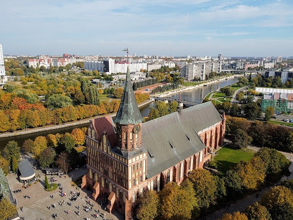 Kaliningrad, Ostrov Kanta . photo