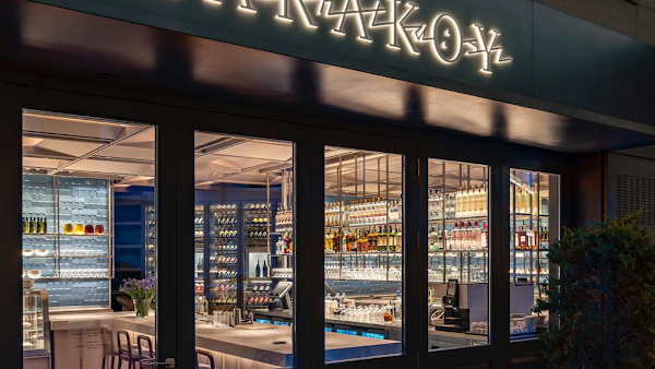 Karaköy Lokantası photo