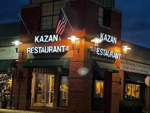 Kazan Restaurant photo