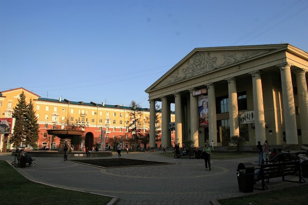 Kemerovo Regional Museum photo