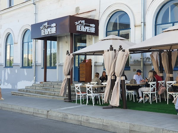 Khochu Pel'meni photo