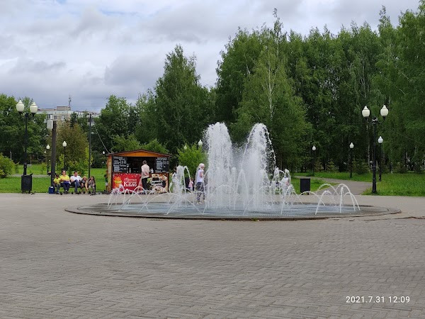 Kochurovsky park photo