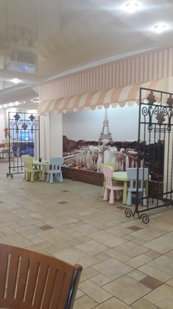 Kofeynya Ekler photo