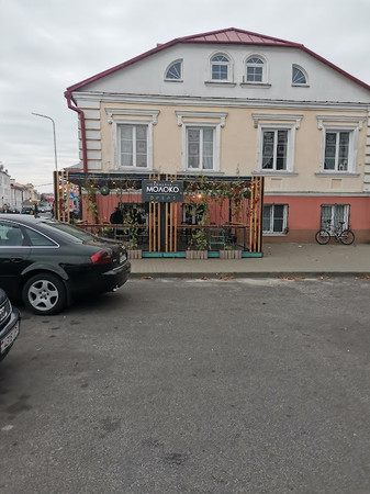 Kofeynya "Moloko" photo